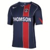 Jalkapallo Pelipaidat/Peliasut Paris Saint-Germain 2004-05 Retro