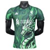 Jalkapallo Pelipaidat/Peliasut Liverpool Dragon 2025-26 Erikoispainos