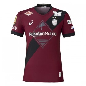 Jalkapallo Pelipaidat/Peliasut Vissel Kobe Kotipelipaita 2026-27