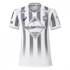 Jalkapallo Pelipaidat/Peliasut Vissel Kobe Vieraspelipaita 2026-27