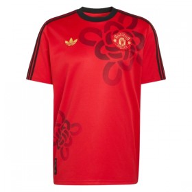 Jalkapallo Pelipaidat/Peliasut Manchester United Cultural Story 2025-26