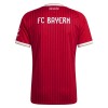 Jalkapallo Pelipaidat/Peliasut FC Bayern München Naisten Kotipelipaita 2026-27