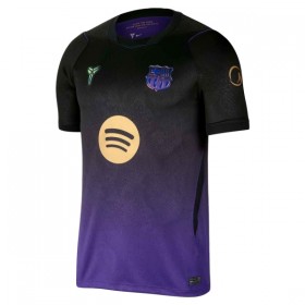 Jalkapallo Pelipaidat/Peliasut FC Barcelona Vieraspelipaita 2026-27