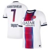 Jalkapallo Pelipaidat/Peliasut Paris Saint-Germain Kvaratskhelia 7 Vieraspelipaita 2026-27 Jalkapallo Pelipaidat/Peliasut Paris Saint-Germain Kvaratskhelia 7 Vieraspelipaita 2026-27