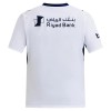 Jalkapallo Pelipaidat/Peliasut Al Hilal SFC Vieraspelipaita 2026-27
