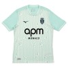 Jalkapallo Pelipaidat/Peliasut AS Monaco Kolmaspelipaita 2026-27