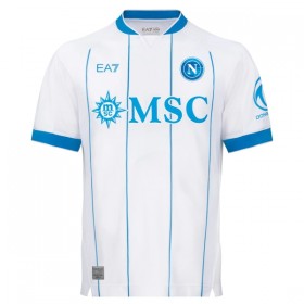 Jalkapallo Pelipaidat/Peliasut SSC Napoli Vieraspelipaita 2026-27