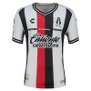 Jalkapallo Pelipaidat/Peliasut Atlas FC Vieraspelipaita 2026-27 Jalkapallo Pelipaidat/Peliasut Atlas FC Vieraspelipaita 2026-27